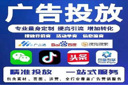 案例剖析：高价关键词推广的效益